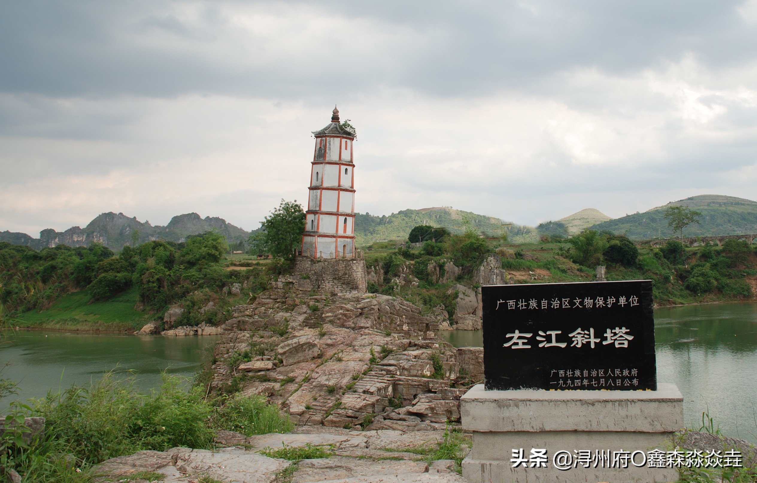 广西1949年以后的历史,广西历史上是怎样的