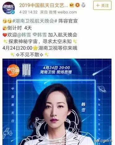 潘粤明回应与董洁复合传闻了吗,潘粤明首次公开场合感谢董洁