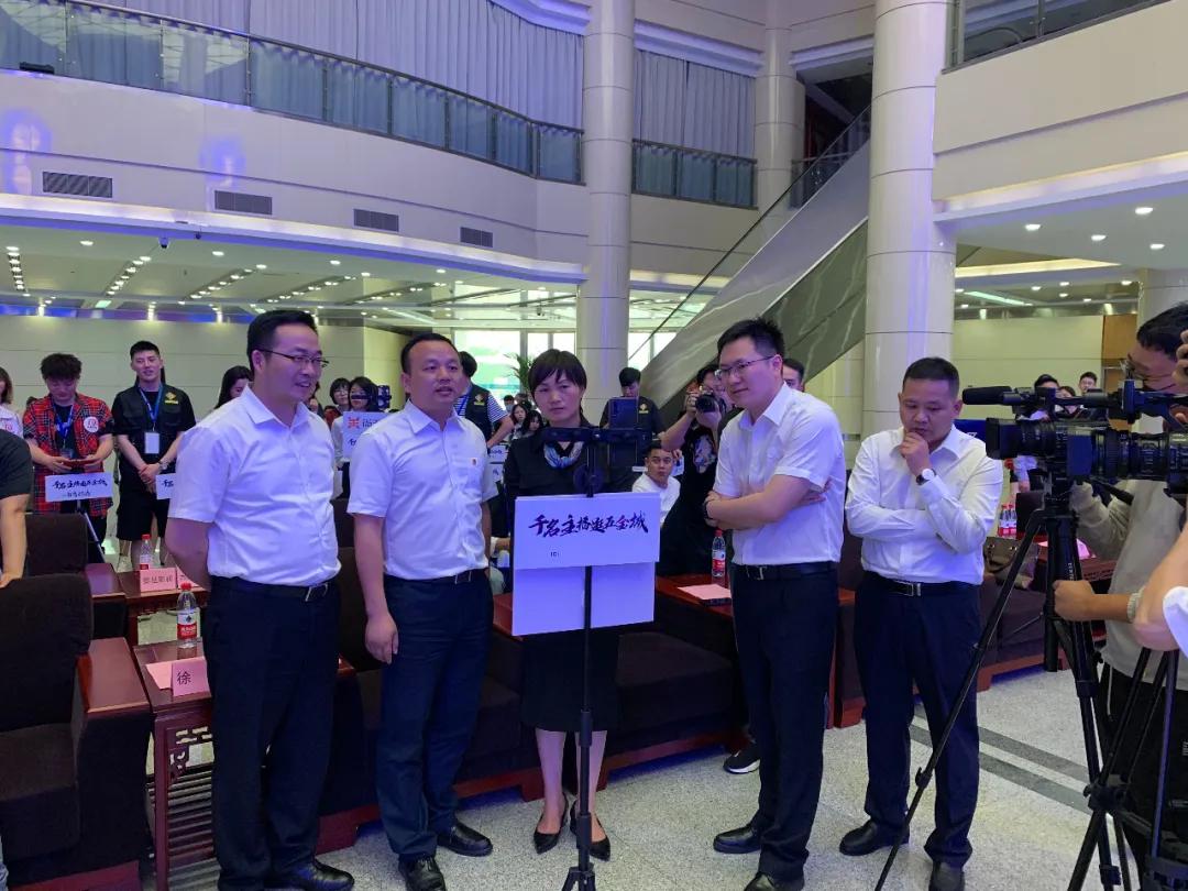 永康影人会助力金华市千名青年网红培育工程