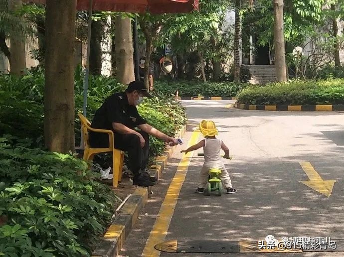 【今日爆笑大集合】哈哈啊哈哈哈哈哈哈哈520转账方式