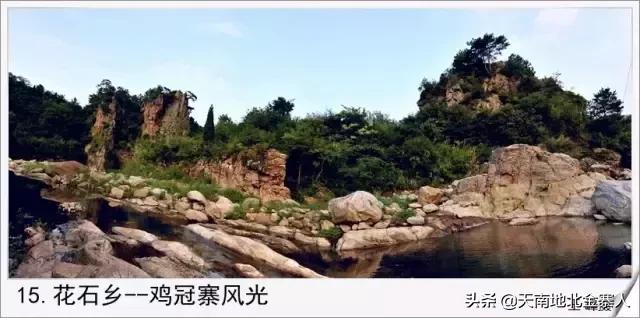 你好我叫王思聪微博截图,你好我叫阿杰