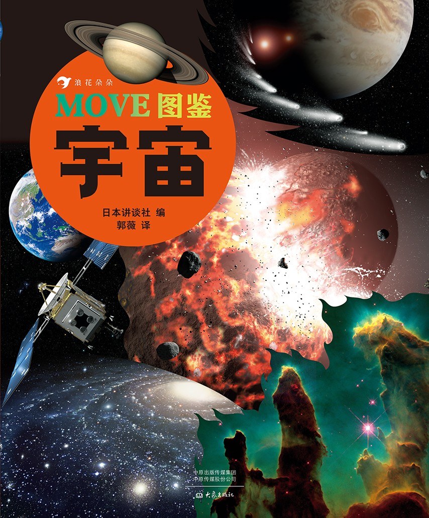 423读书节诚意推荐,423书香节