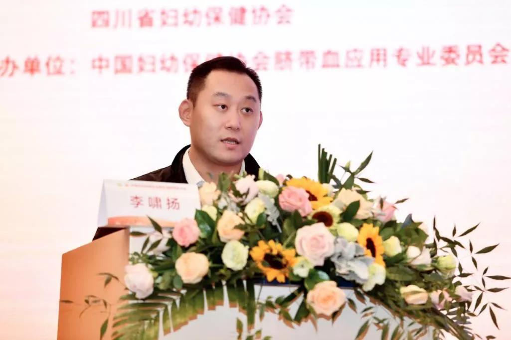 中国脐带血应用例数超过16000例，这些临床新进展你都了解吗？