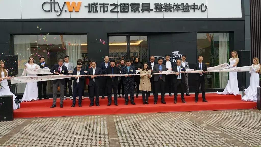 城市之窗启幕,城市之窗杭州跨年