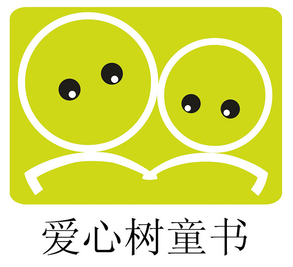 童书推荐排行榜6岁品牌,儿童绘本书推荐排行榜