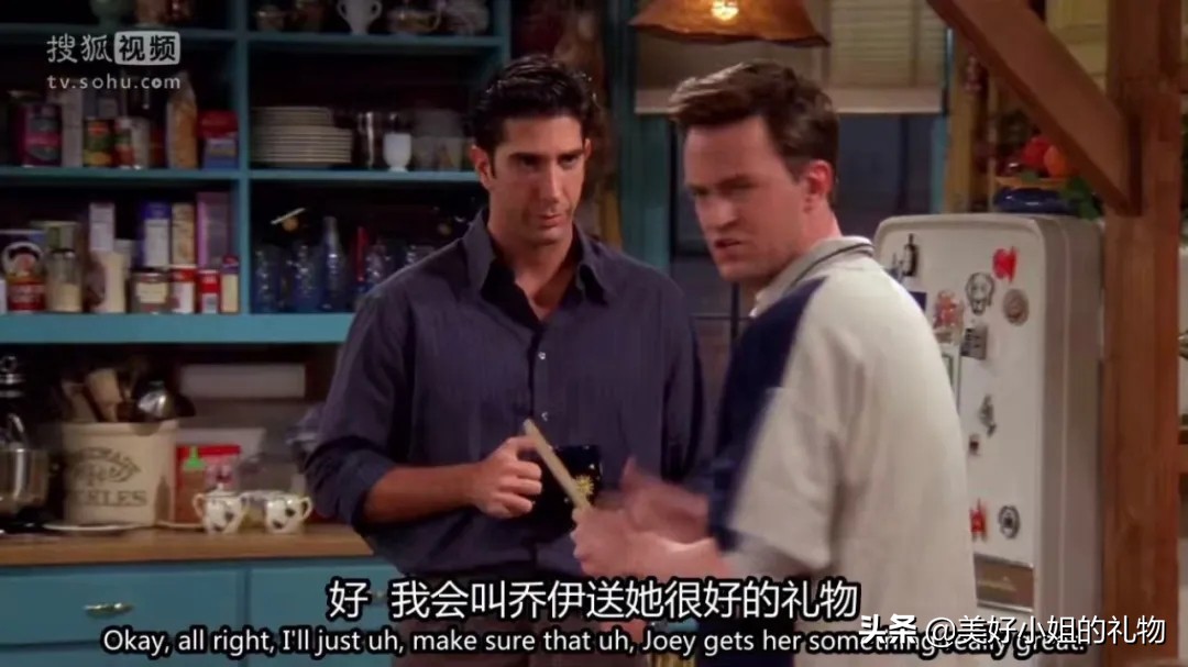 送给暗恋的女生生日礼物,找到了心仪的礼物