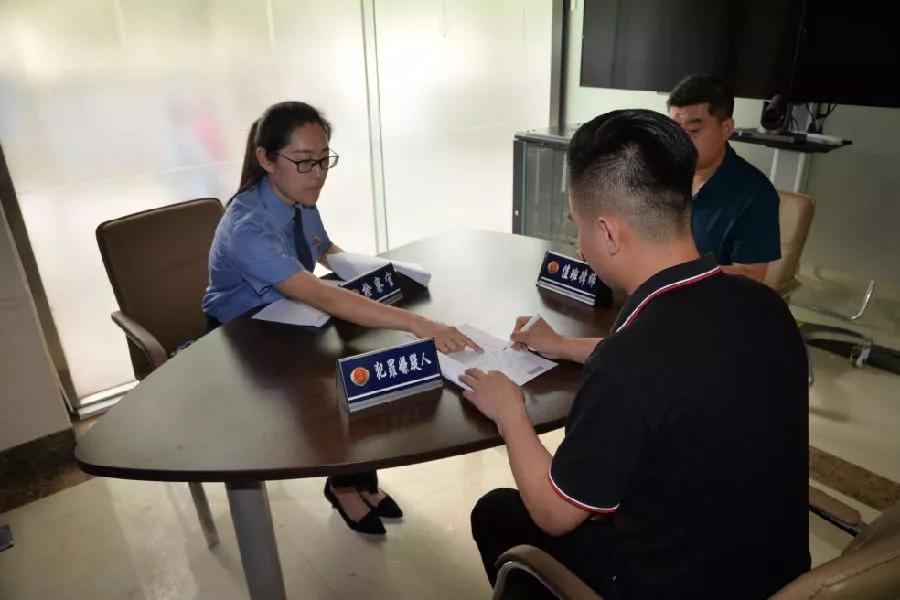 依法惩治戾气,惩恶扬善维护公平秩序的根本手段