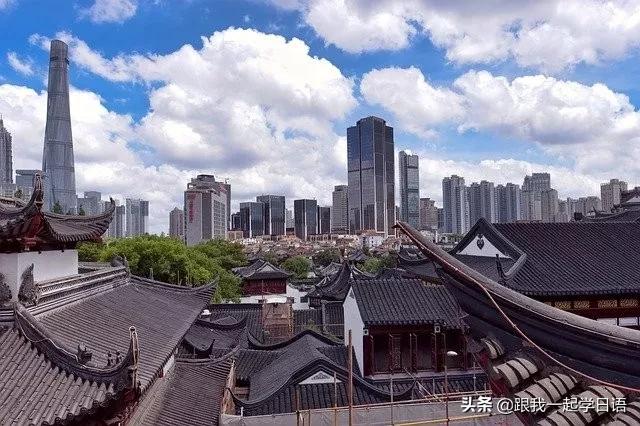 收藏中国汉字,中国姓氏日语读法一览表