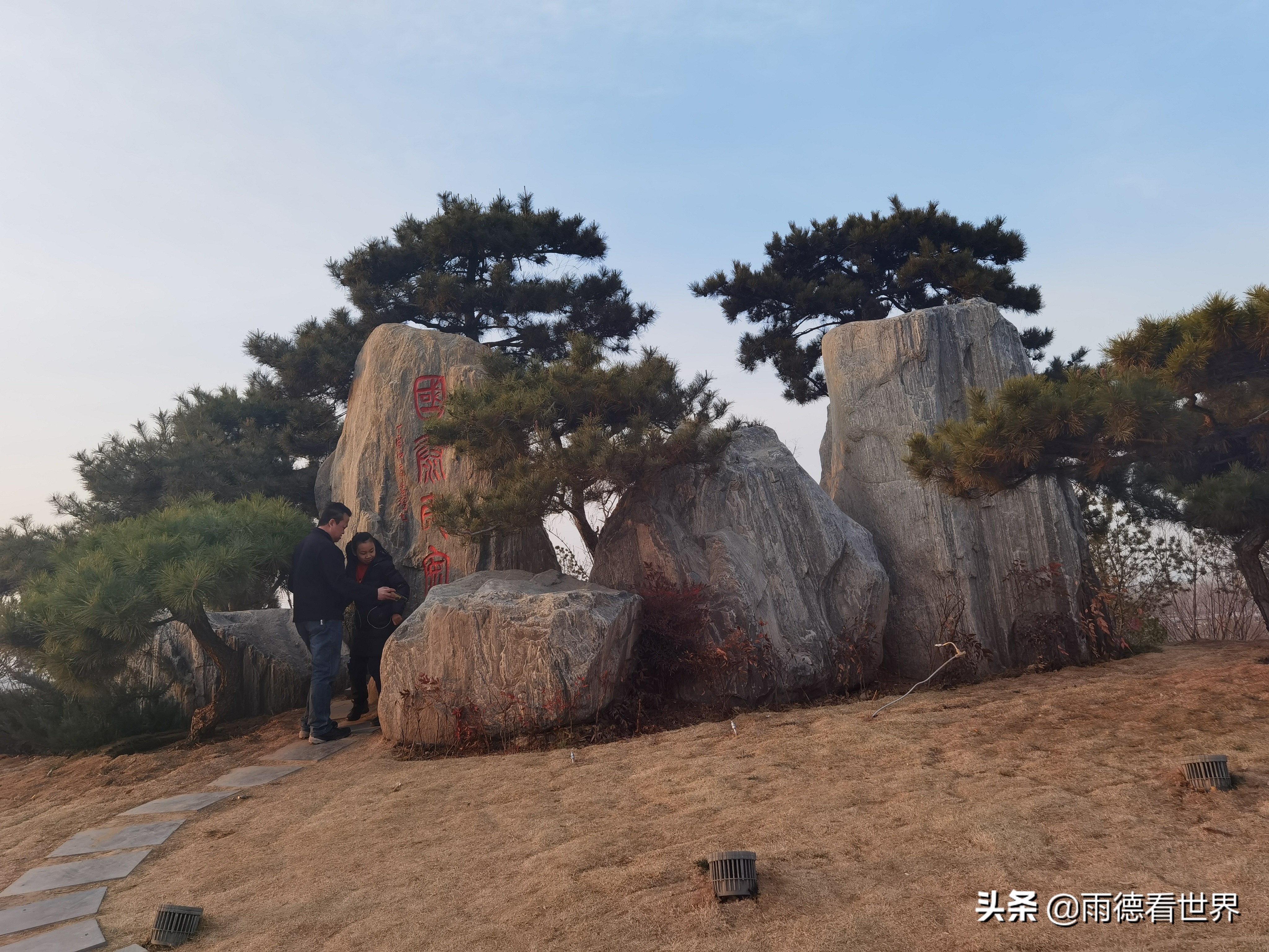 关于郑州园博园评价,郑州园博园离黄帝千古情多远