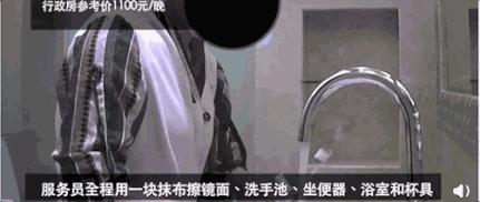 酒店携带方便洗漱用品,酒店里的洗漱用品推荐