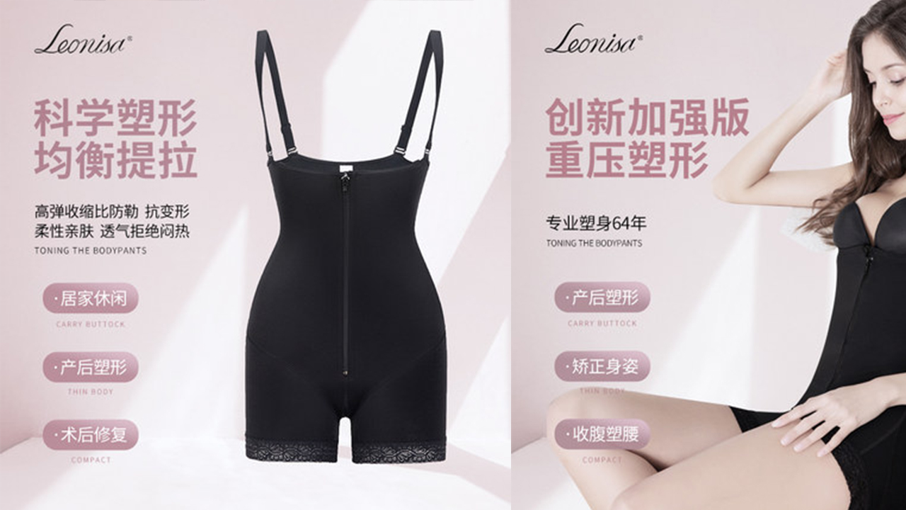 体操服测评推荐,体操服测评真人试穿