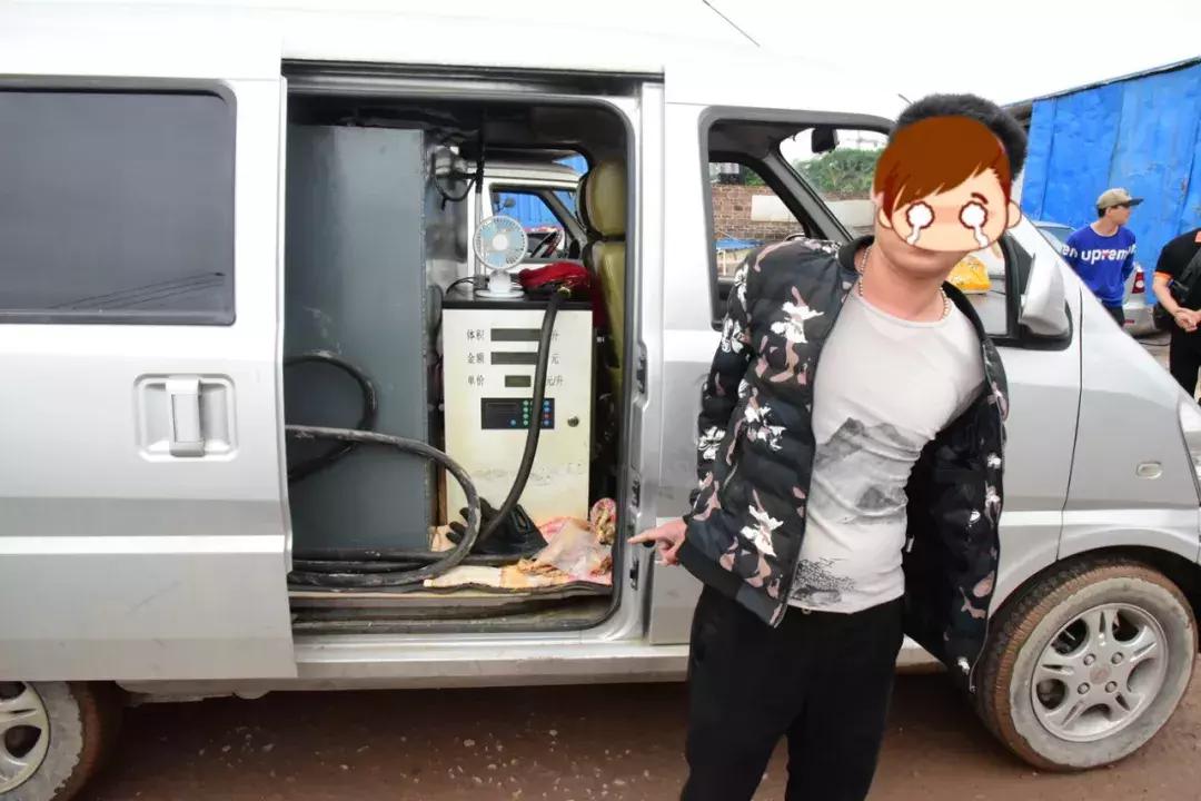 非法售油处理结果,朔州非法售油案件