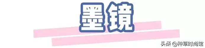 这5套搭配很适合夏天清爽又帅气,这5款配饰让你瞬间气质up