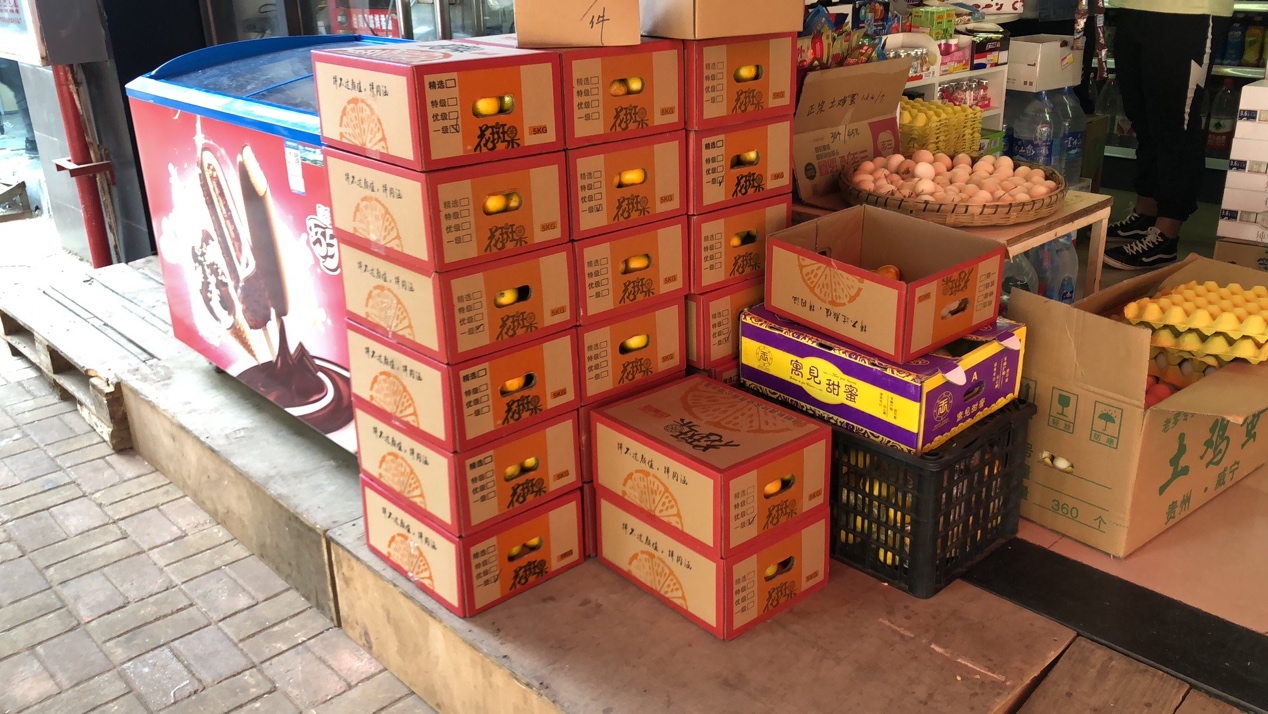 这是什么神操作！开凯迪拉克的快递小哥年入200万