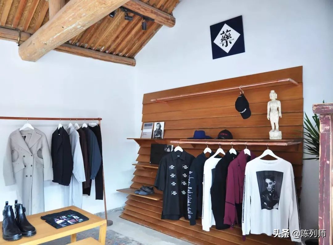 你离时尚有多远,你离时尚有多远阅读