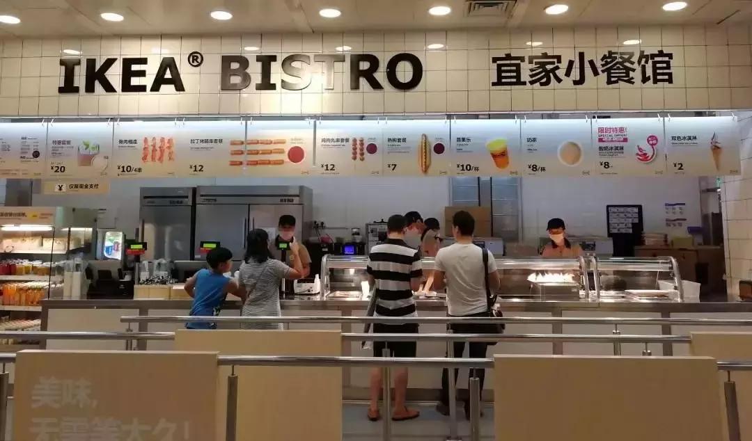 超级物种城市盈利模式,超级物种运营模式的优劣势