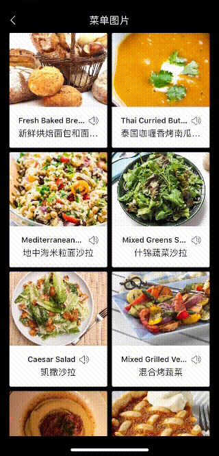 学渣妈妈教孩子,学渣妈妈怎么启蒙英语