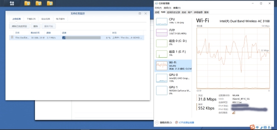 老旧笔记本电脑能换网卡吗,x230笔记本换无线网卡