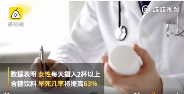 澳洲超市这些热销食品，吃多容易上瘾，喂养癌细胞。增加早逝风险