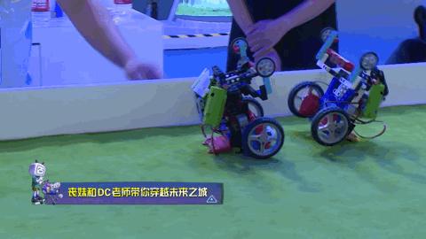 2018去淘宝造物节的女主播,发现新世界优惠券