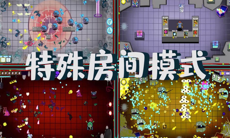 最新的手游开测时间表,手游开测表