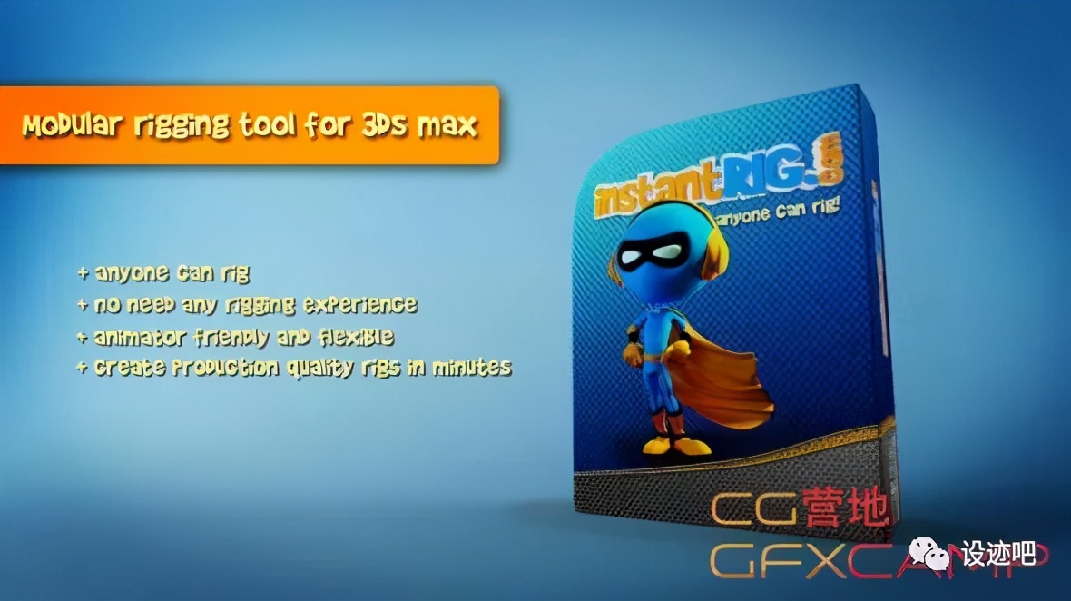 3dmax常用插件合集,3dmax插件大全列表