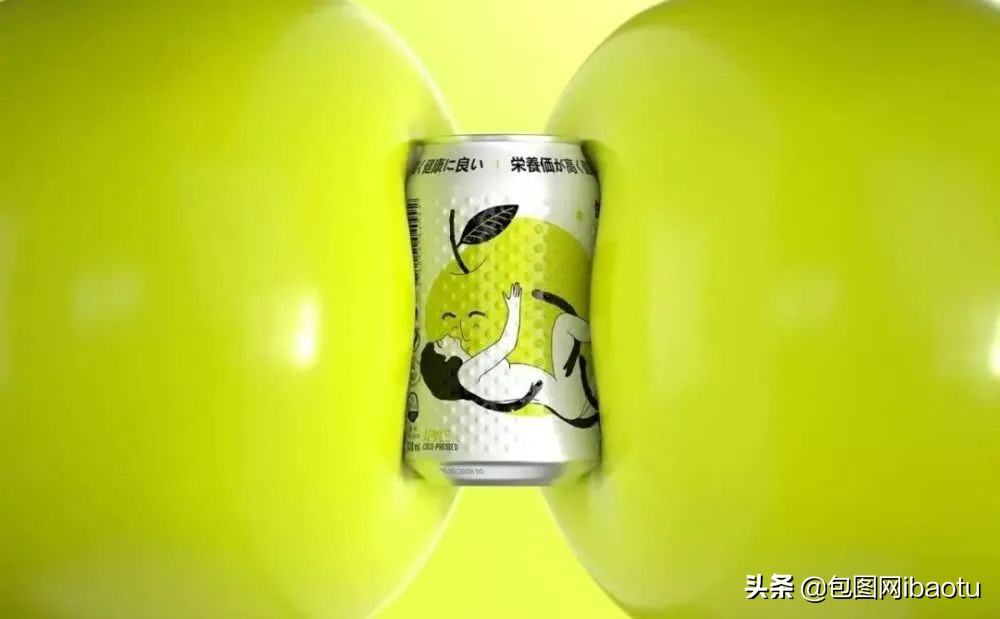 夏天小心机设计感套装,设计出来的心机