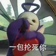 在哪里买omg手表便宜,去哪儿买大牌还便宜