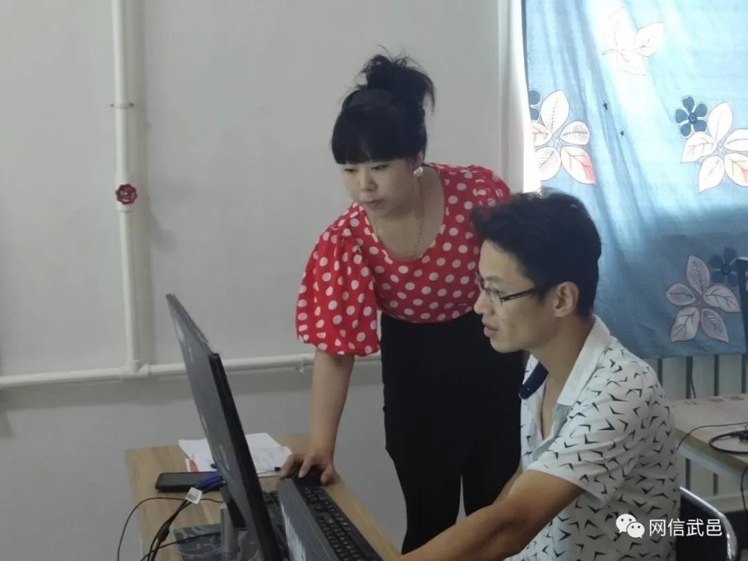 武邑电子商务培训,武邑电商推广