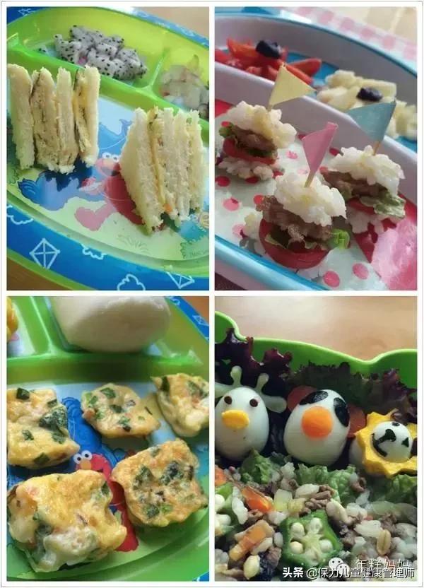 小朋友不爱吃饭,妈妈还能做些什么?看儿童营养师妈妈这样做