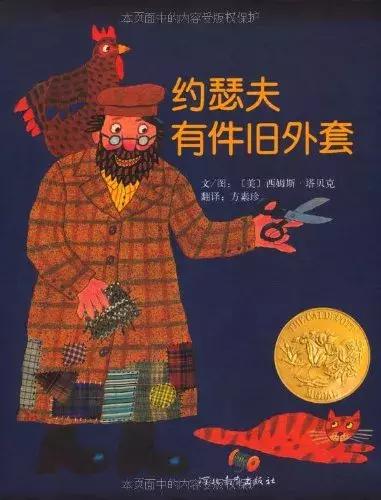 美国图书馆推荐的书,纽约时报100本必读书籍