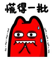 杭州各区房租排名,杭州主城区整体租房多少钱1个月