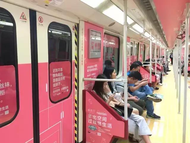 把衣柜搬进地铁站!家居圈地铁营销还能怎么玩?