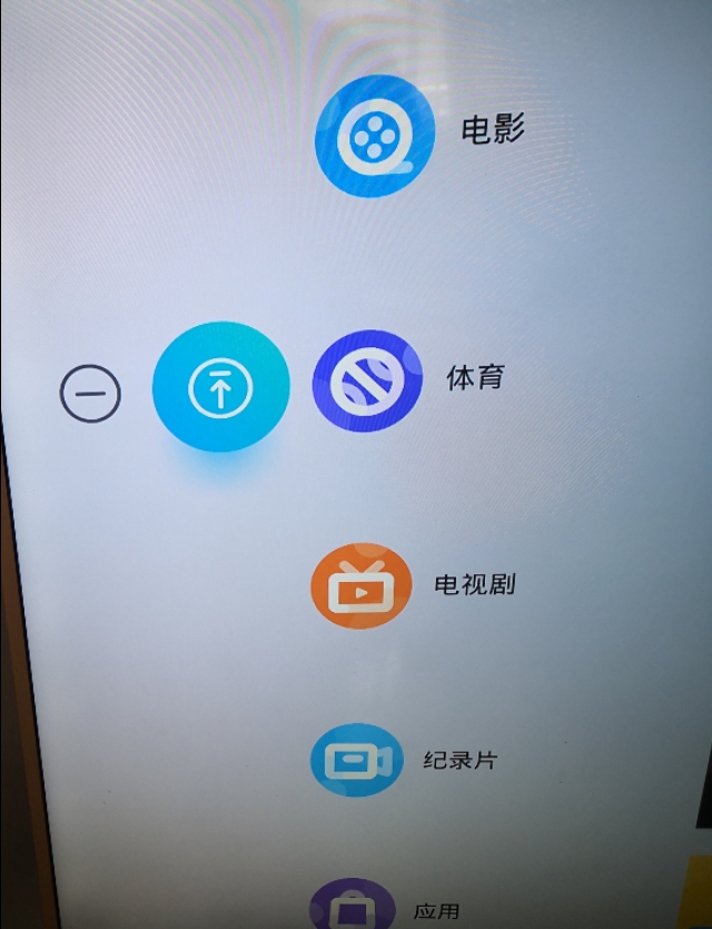 当贝盒子市场,当贝h1盒子