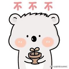 刷果酸可以祛黑头吗,去闭口粉刺黑头果酸产品推荐