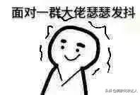 假一赔十的商品是真的吗,假一赔十的店铺是正品吗