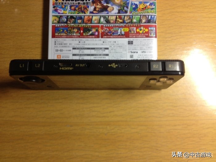 snk最新掌机,snk经典街机小游戏合集