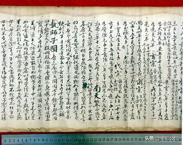 天龙八部鸠摩智内力被吸走,天龙八部中鸠摩智是武学奇才