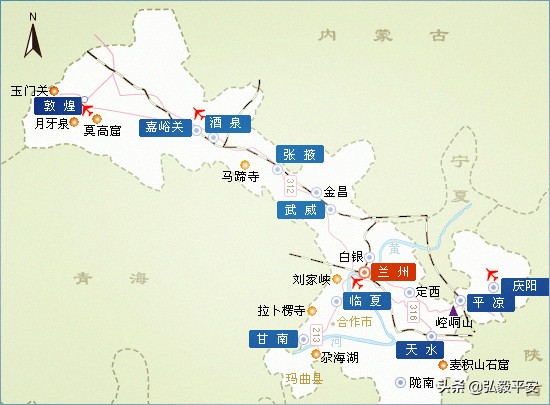 甘肃自驾游十大必去景点,陕西甘肃旅游攻略自驾游