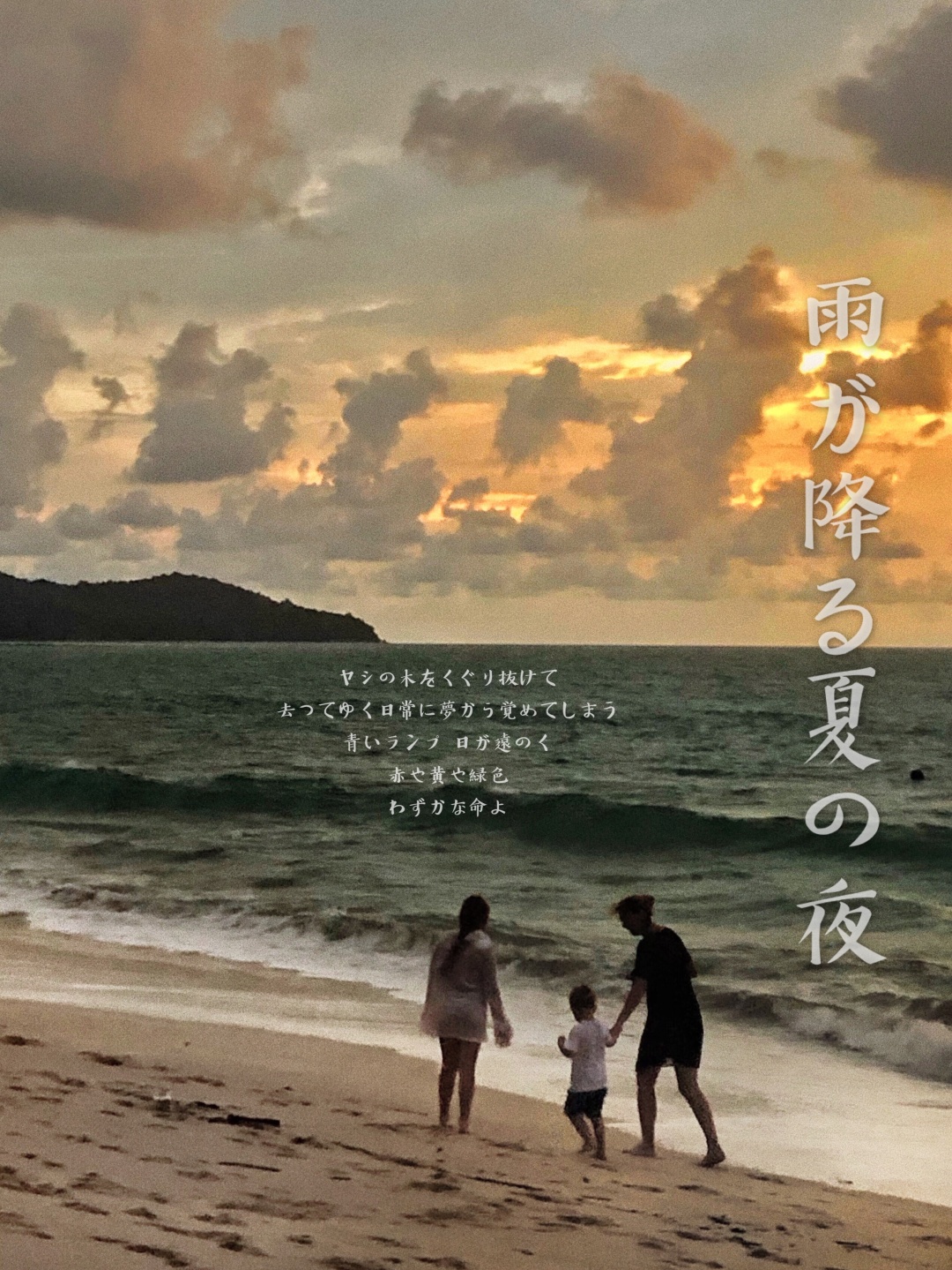 普吉岛夜晚攻略,普吉岛值得去的地方