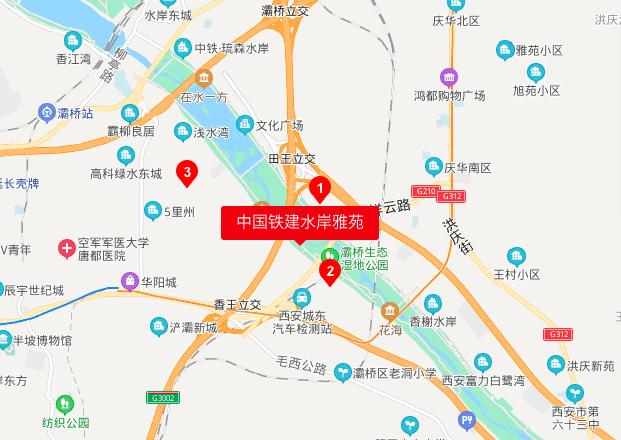 西安灞桥洪庆街房价,西安灞桥区适合在哪买房