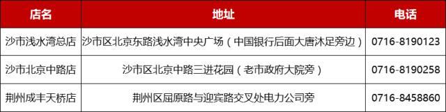 限时抢100元优惠券,限时抢2件9折