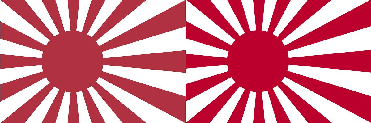 韩国对旭日旗的看法网友评论,韩国对旭日旗的看法