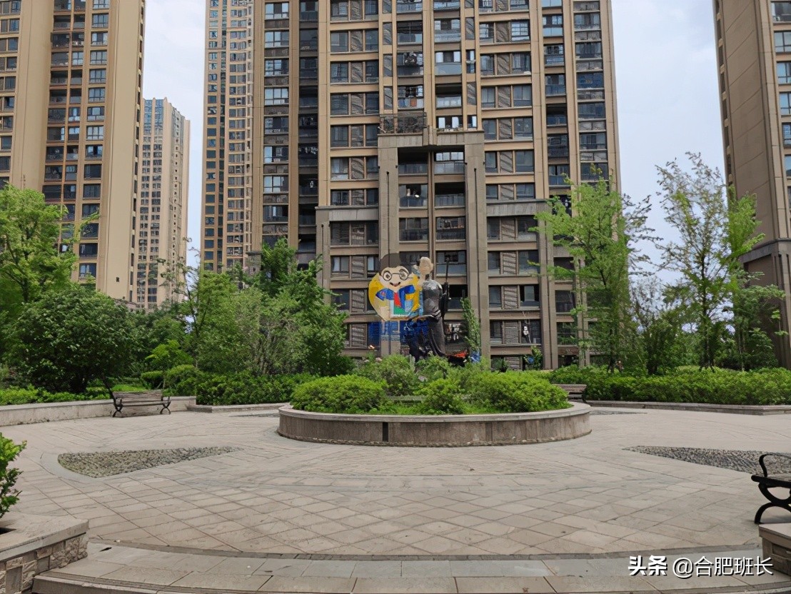 肥西县华南城紫荆名都哪一年造的,肥西华南城紫荆名都最好楼盘