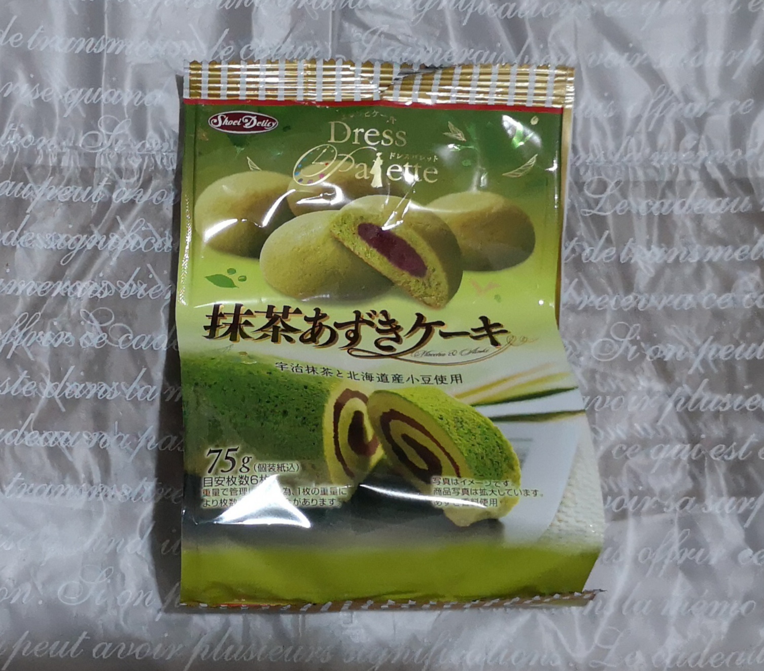 抹茶控必买,抹茶控无法拒绝的4种抹茶