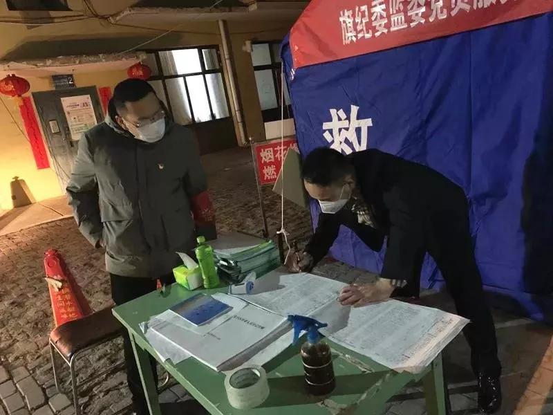 鄂前旗由你们守护，请记住这些让人泪目的瞬间