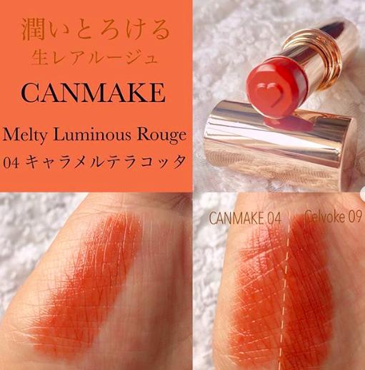 秋冬必买的5支口红,日本热卖的口红