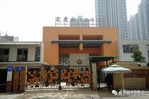 上海排名前十公办幼儿园,上海宝山民办幼儿园