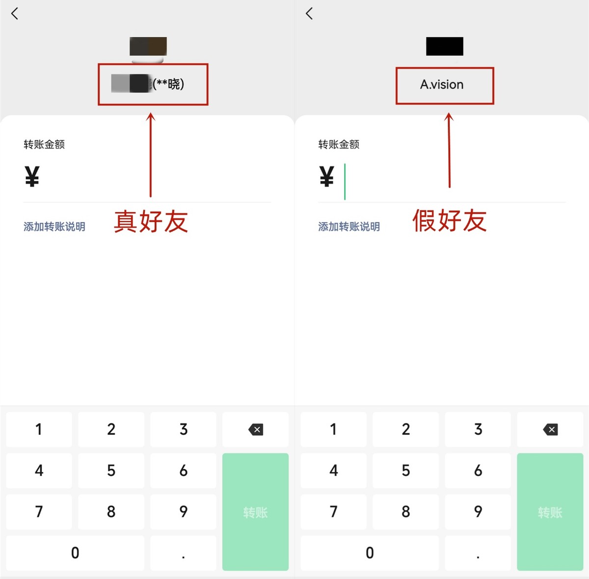 微信可以恢复聊天记录了！看完这5个功能后怀疑自己用的是假微信